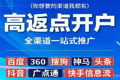 百度SEO推广公司案例研究：助力企业实现品牌提升