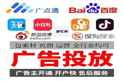 百度信息流广告案例：打造爆款产品的秘诀